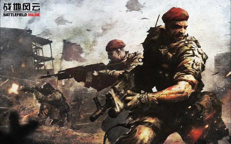 射击类游戏战地风云ol图片壁纸