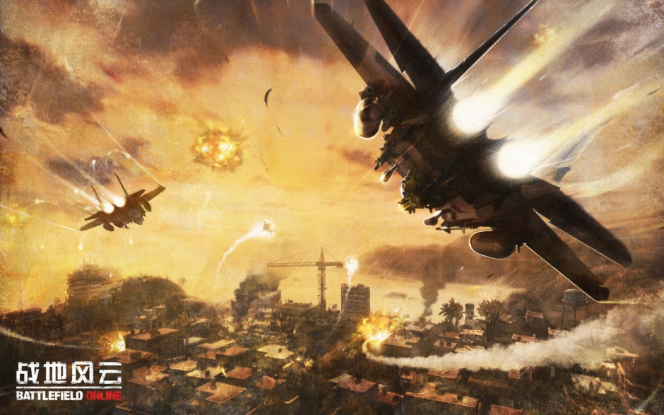 射击类游戏战地风云ol图片壁纸