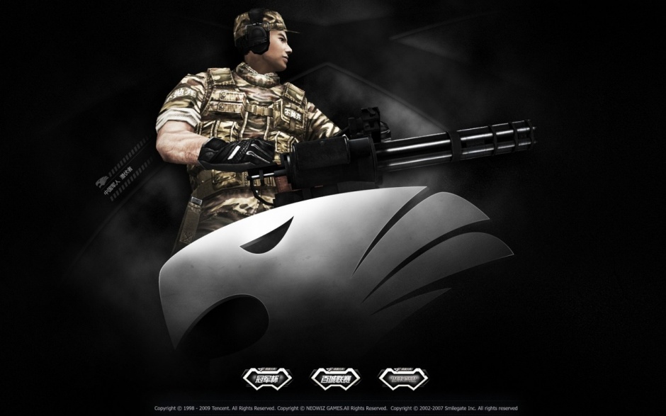 腾讯第一款FPS游戏穿越火线壁纸