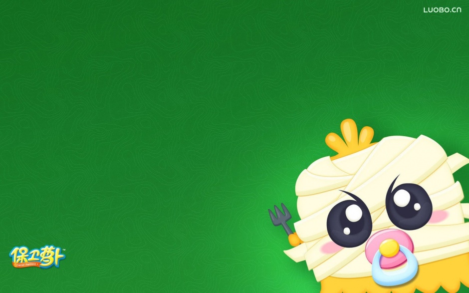 超萌的保卫萝卜手机游戏壁纸