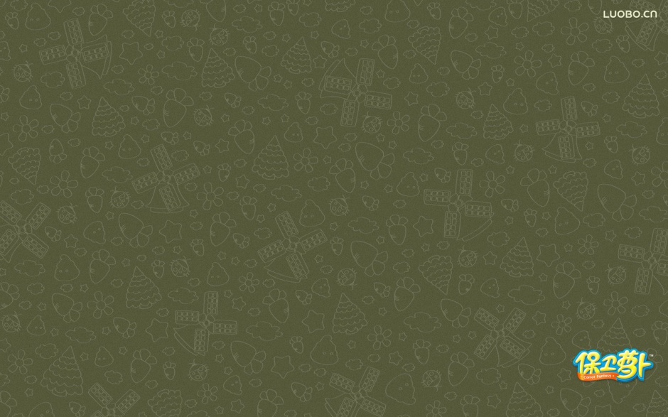 超萌的保卫萝卜手机游戏壁纸