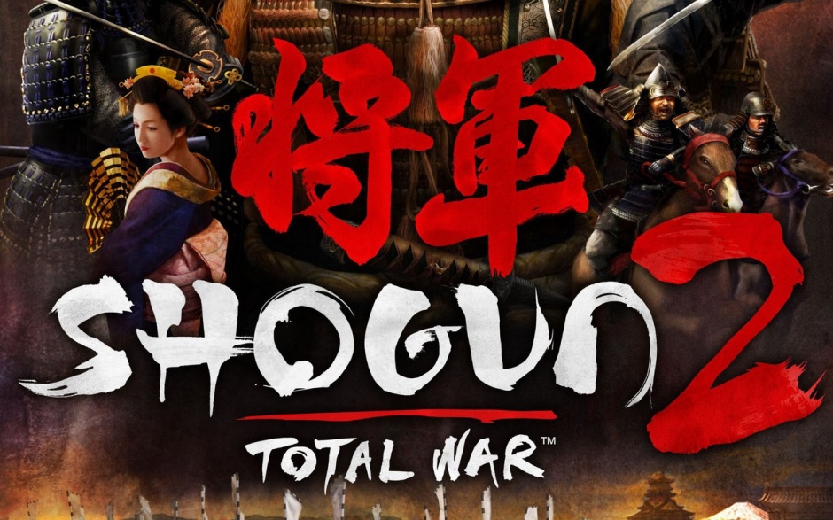 全面战争游戏幕府将军2高清壁纸
