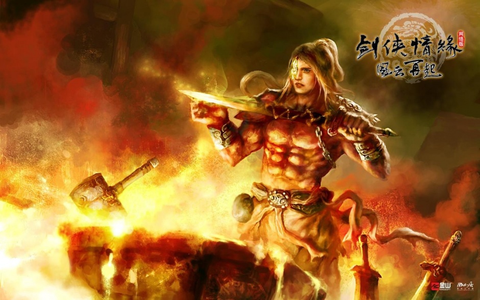 角色扮演游戏剑侠情缘高清壁纸