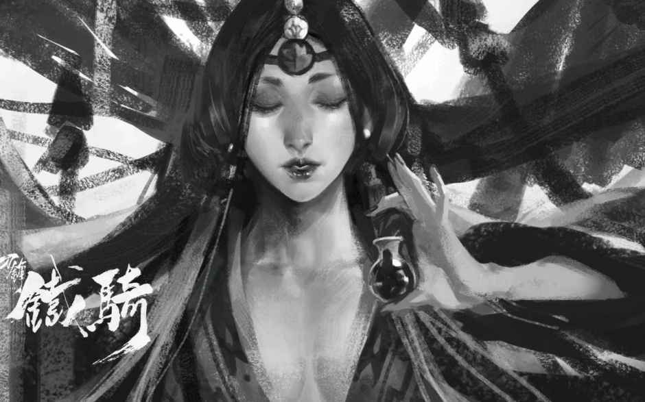 腾讯游戏刀锋铁骑水墨壁纸