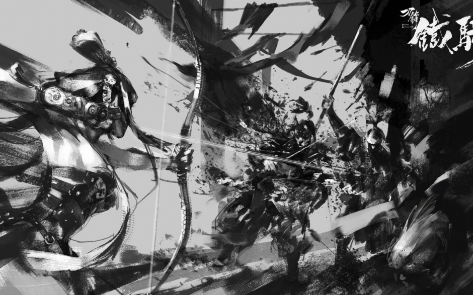 腾讯游戏刀锋铁骑水墨壁纸