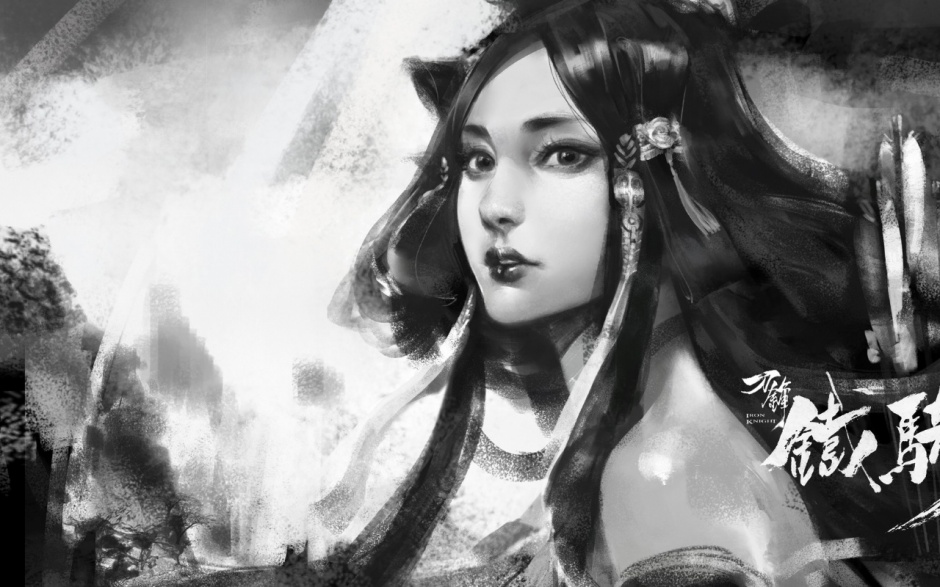 腾讯游戏刀锋铁骑水墨壁纸