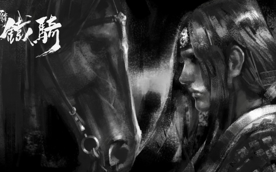 腾讯游戏刀锋铁骑水墨壁纸