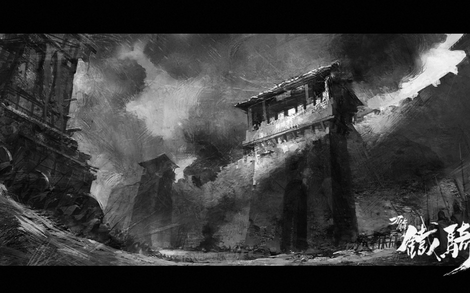 腾讯游戏刀锋铁骑水墨壁纸