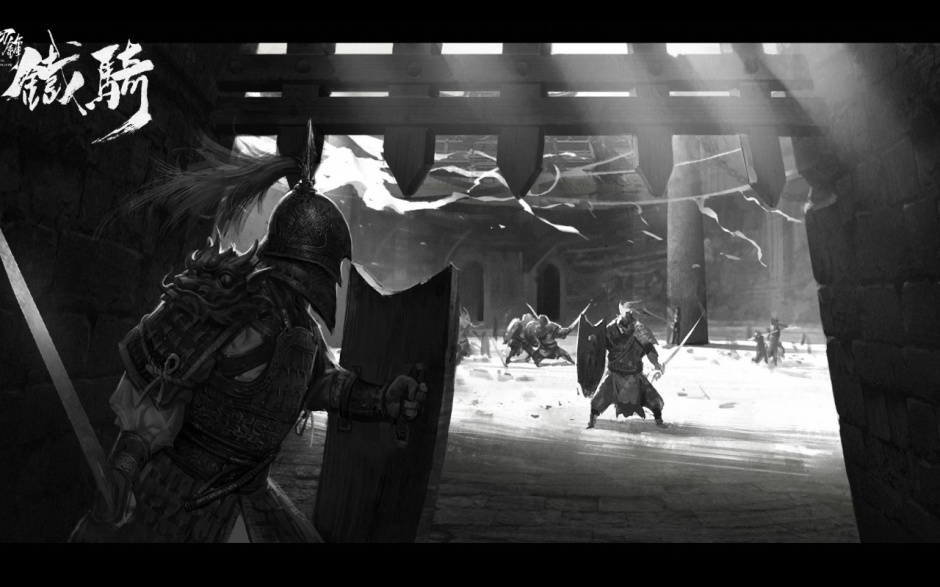 腾讯游戏刀锋铁骑水墨壁纸