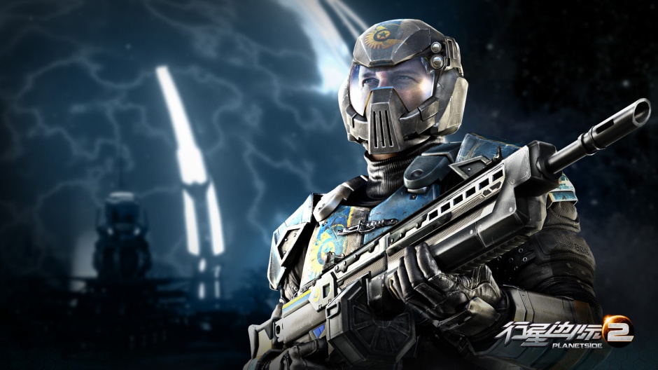 MMOFPS游戏行星边际2高清壁纸