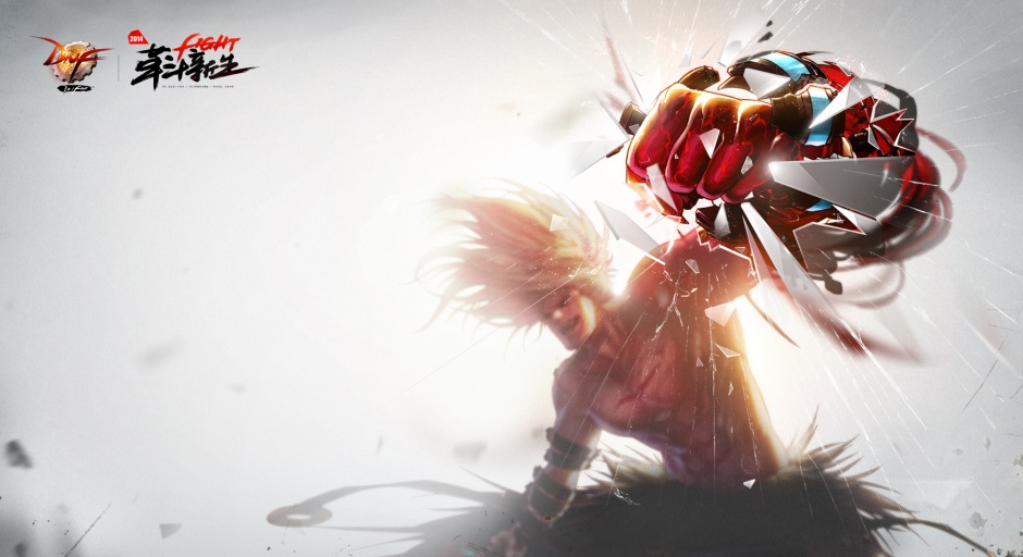 格斗游戏地下城与勇士高清壁纸