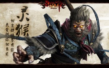 MMORPG游戏斗战神高清原画壁纸