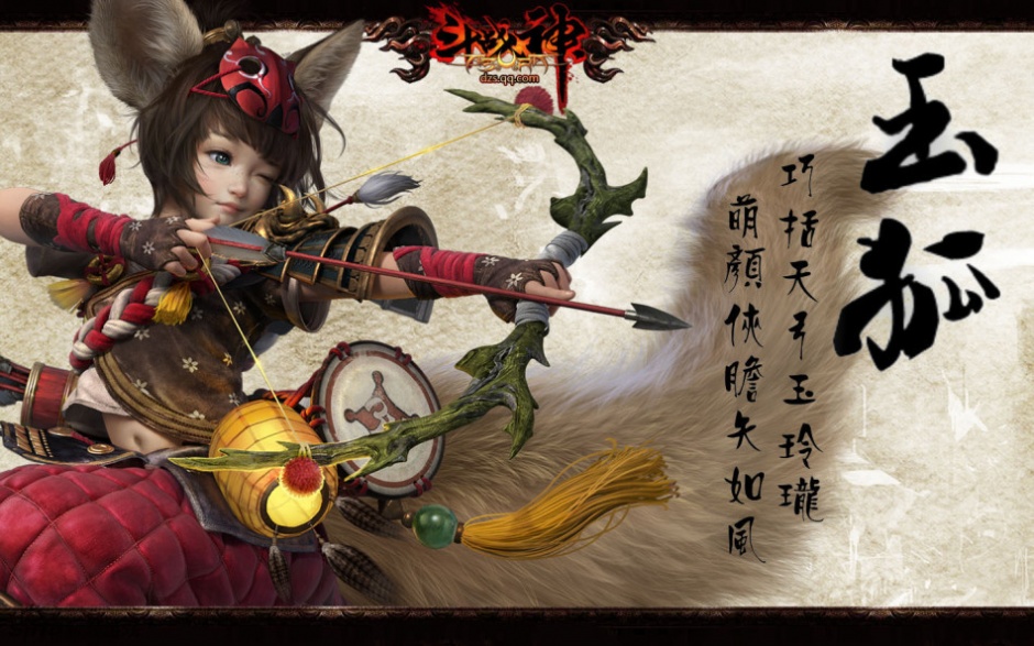 MMORPG游戏斗战神高清原画壁纸