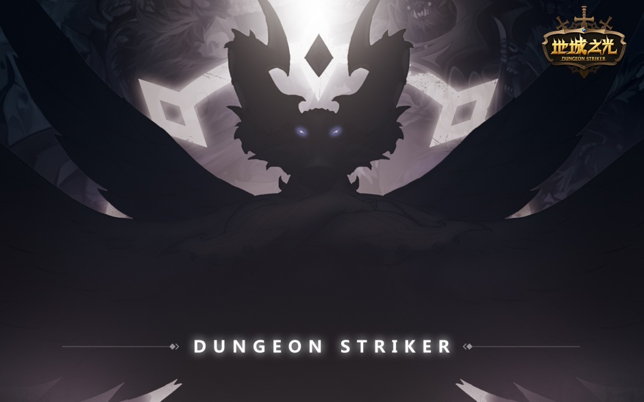 手机游戏地城之光高清壁纸赏析