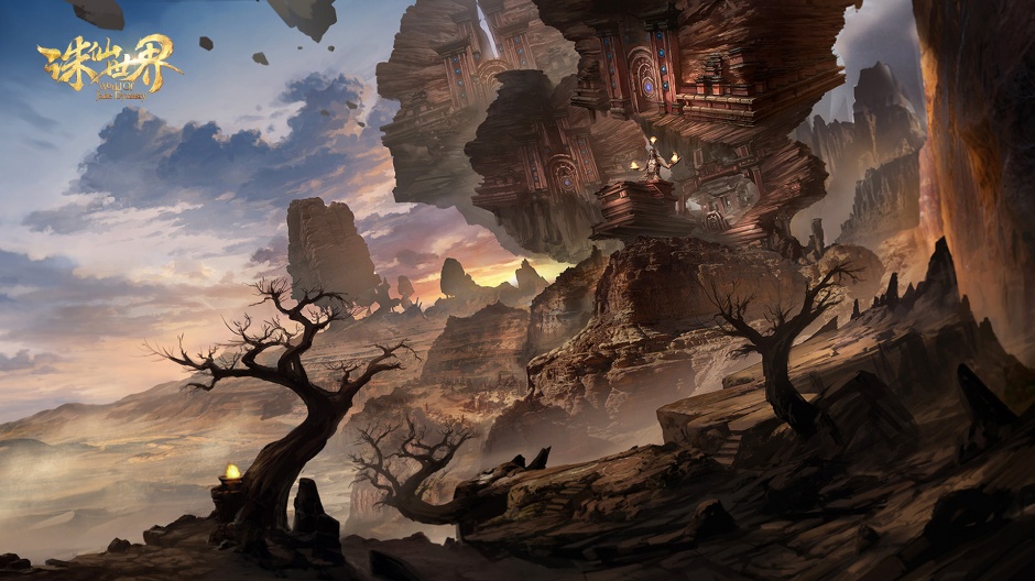 沙盒网络游戏诛仙世界壁纸