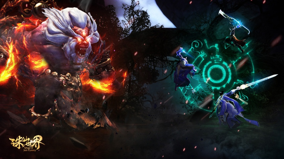 沙盒网络游戏诛仙世界壁纸