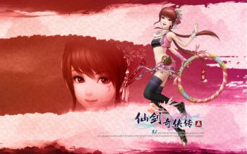 角色扮演的网游《仙剑奇侠传五》人物角色原画