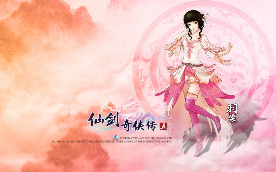 角色扮演的网游《仙剑奇侠传五》人物角色原画
