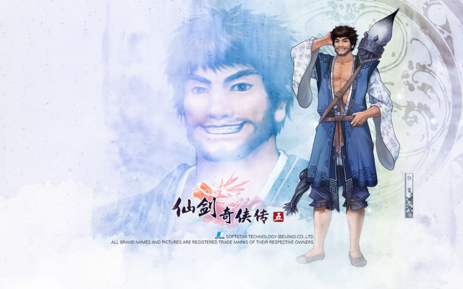 角色扮演的网游《仙剑奇侠传五》人物角色原画