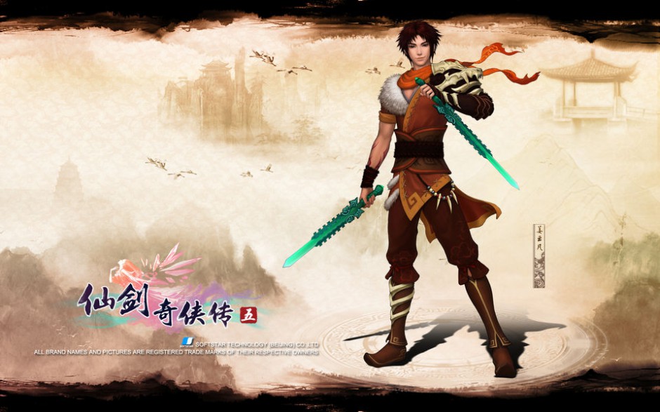 角色扮演的网游《仙剑奇侠传五》人物角色原画