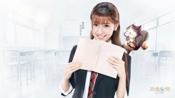 角色扮演类网络游戏《灵魂回响》美女图片