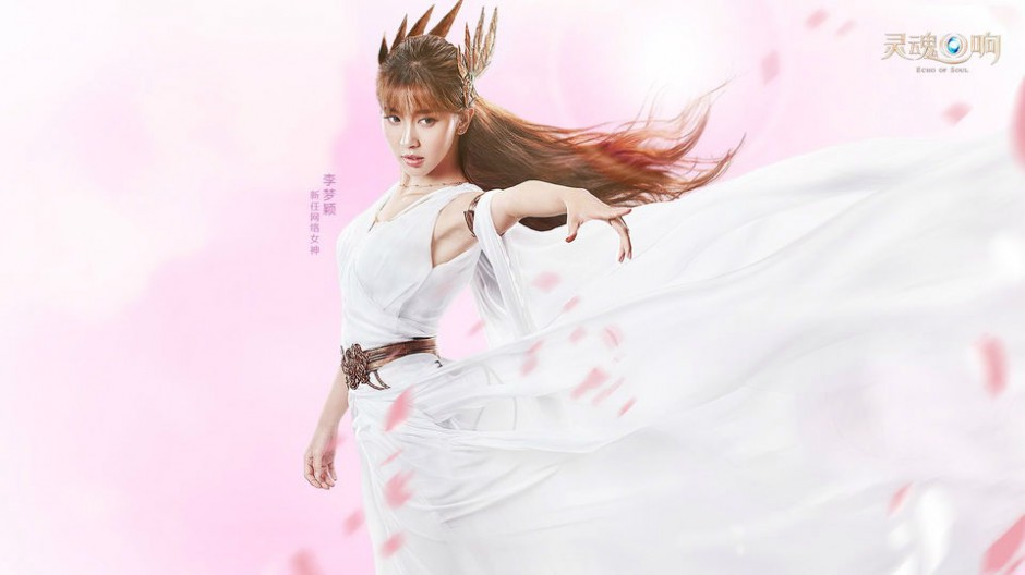 角色扮演类网络游戏《灵魂回响》美女图片