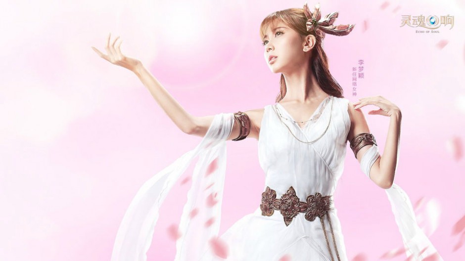 角色扮演类网络游戏《灵魂回响》美女图片