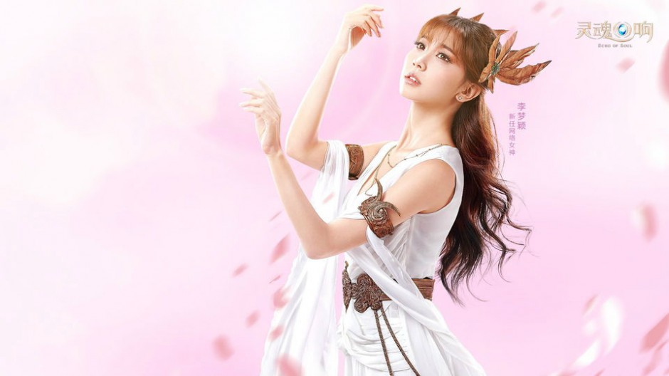 角色扮演类网络游戏《灵魂回响》美女图片