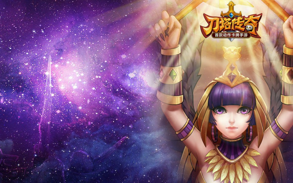 动作卡牌手机游戏《刀塔传奇》高清原画