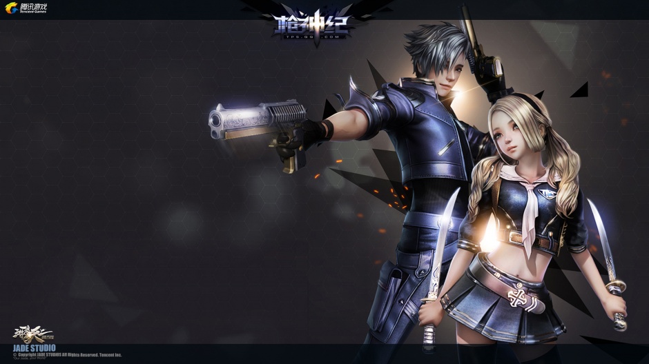 第三人称射击游戏枪神纪高清壁纸