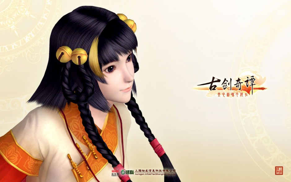 单人游戏古剑奇谭人物角色原画