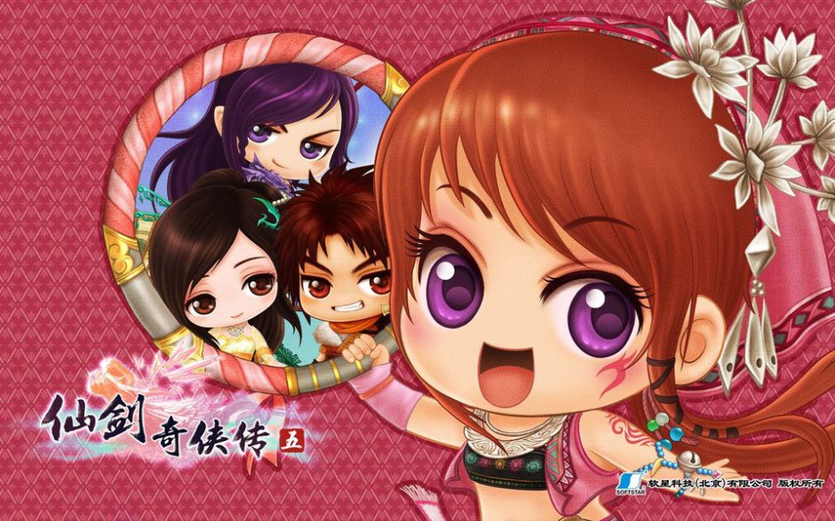 角色扮演单机游戏《仙剑奇侠传五》Q版高清图片