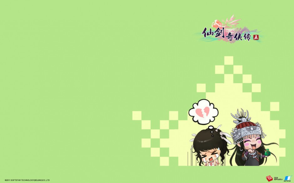 角色扮演单机游戏《仙剑奇侠传五》Q版高清图片