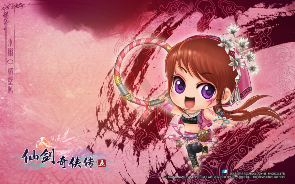 角色扮演单机游戏《仙剑奇侠传五》Q版高清图片