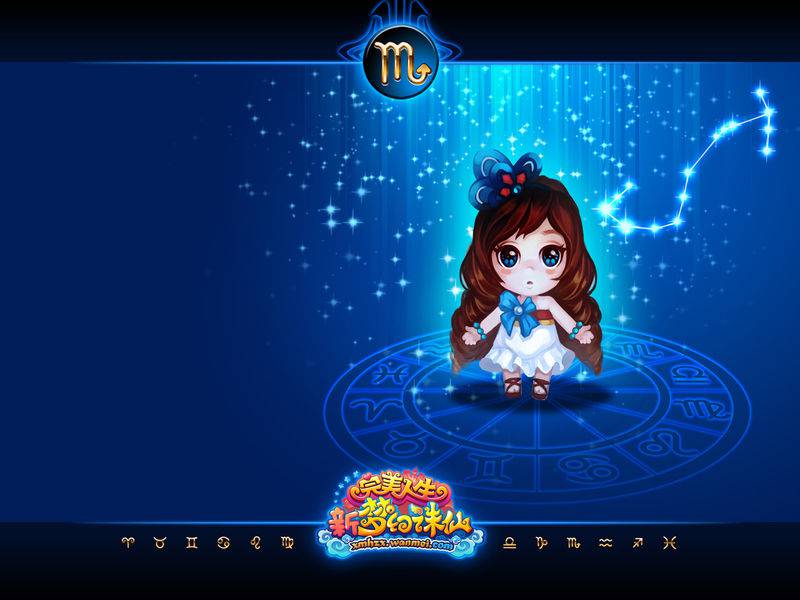 腾讯游戏梦幻诛仙可爱萌萌哒图集