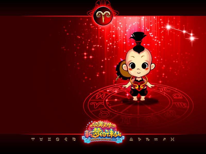 腾讯游戏梦幻诛仙可爱萌萌哒图集