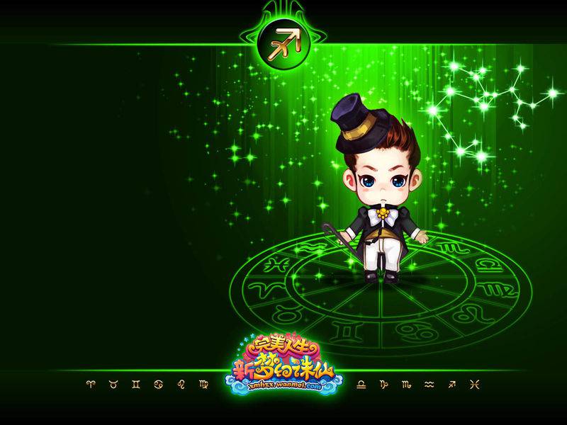 腾讯游戏梦幻诛仙可爱萌萌哒图集