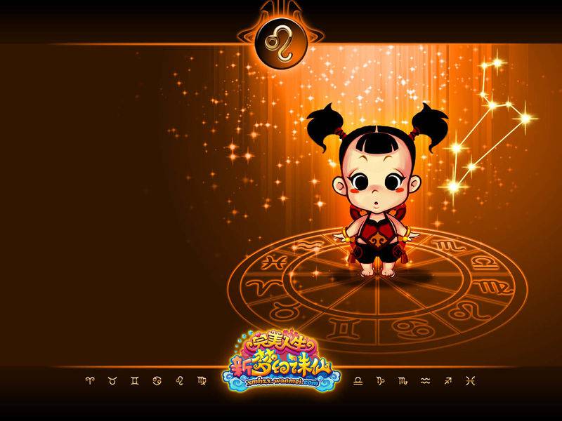 腾讯游戏梦幻诛仙可爱萌萌哒图集