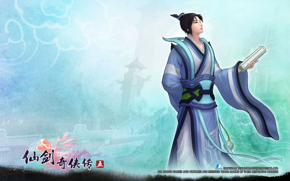 仙剑奇侠传五游戏人物角色图片