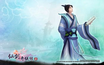 仙剑奇侠传五游戏人物角色图片