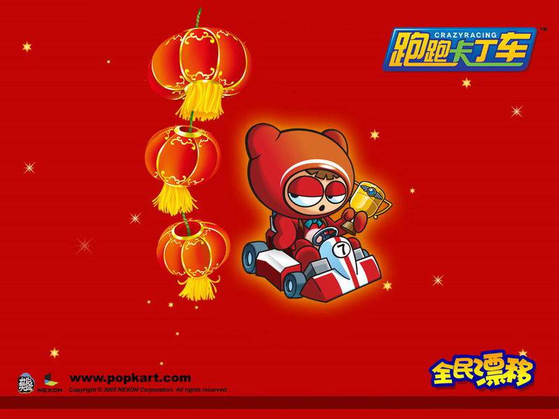 单机小游戏跑跑卡丁车酷炫图片