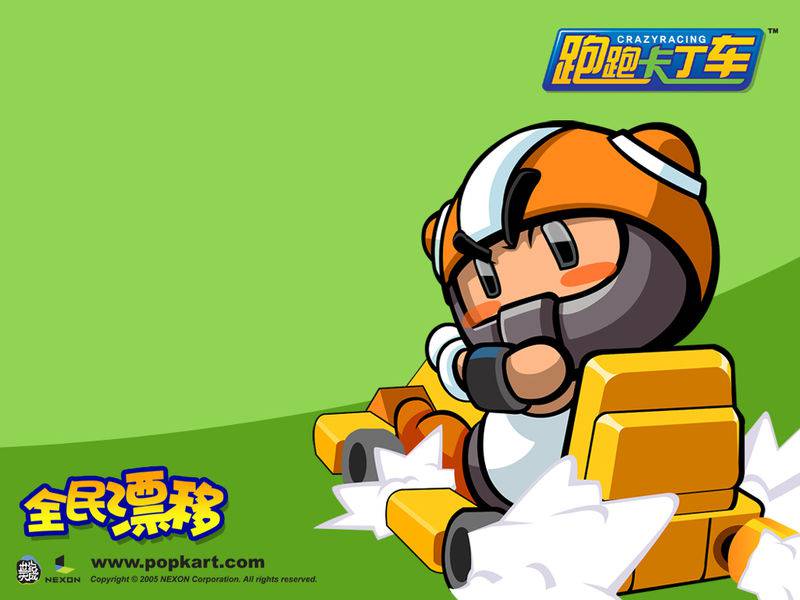 单机小游戏跑跑卡丁车酷炫图片