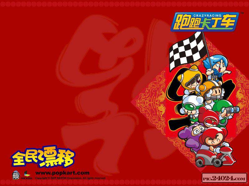 单机小游戏跑跑卡丁车酷炫图片