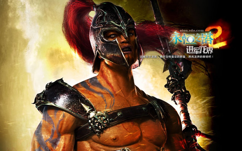 《永恒之塔》3D角色扮演游戏高清图片