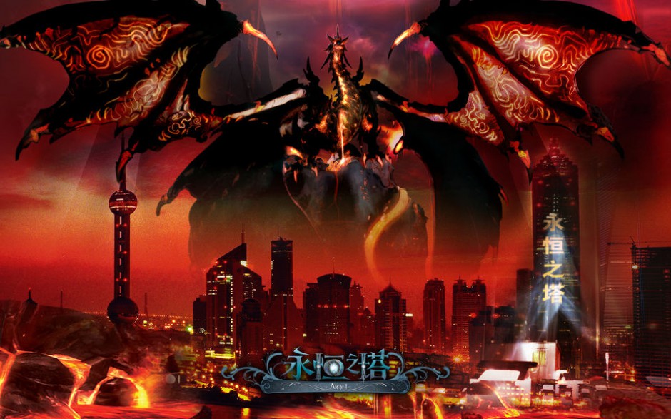 永恒之塔游戏角色原画图片