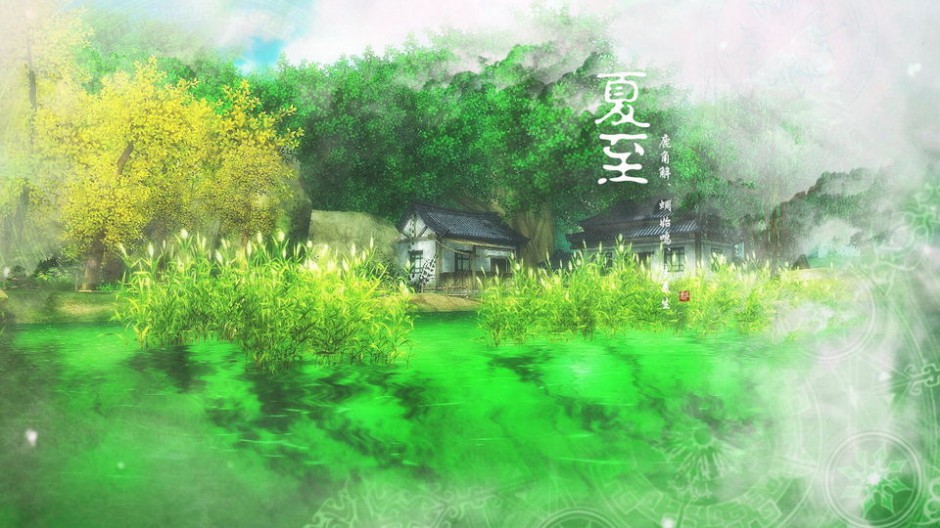 仙剑奇侠传节气壁纸图片精选