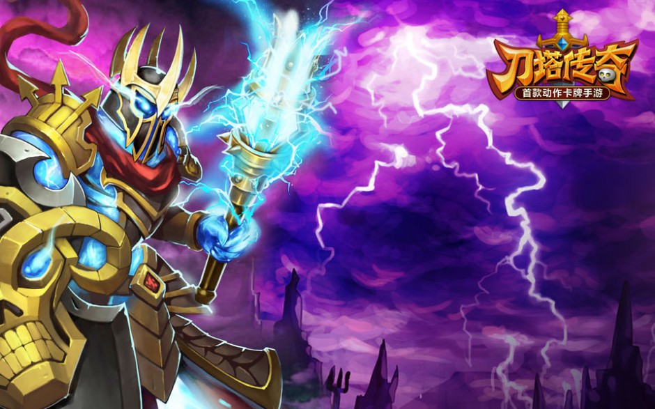 2016人气手游《刀塔传奇》角色原画