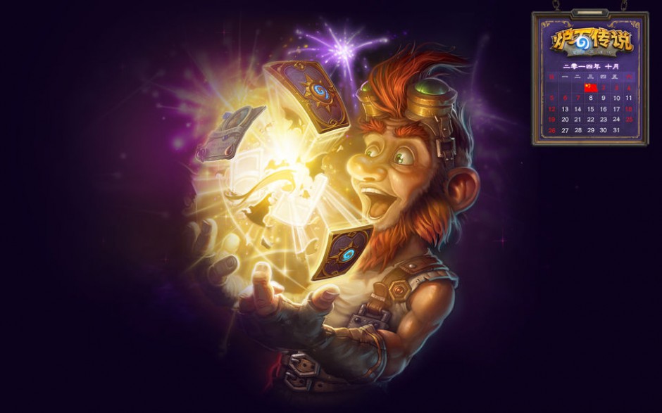 暴雪游戏炉石传说高清原画