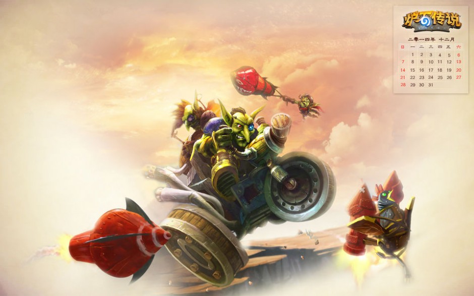 暴雪游戏炉石传说高清原画