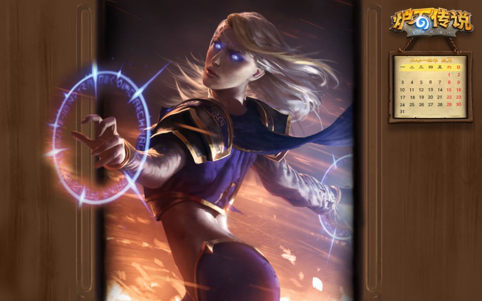 暴雪游戏炉石传说高清原画